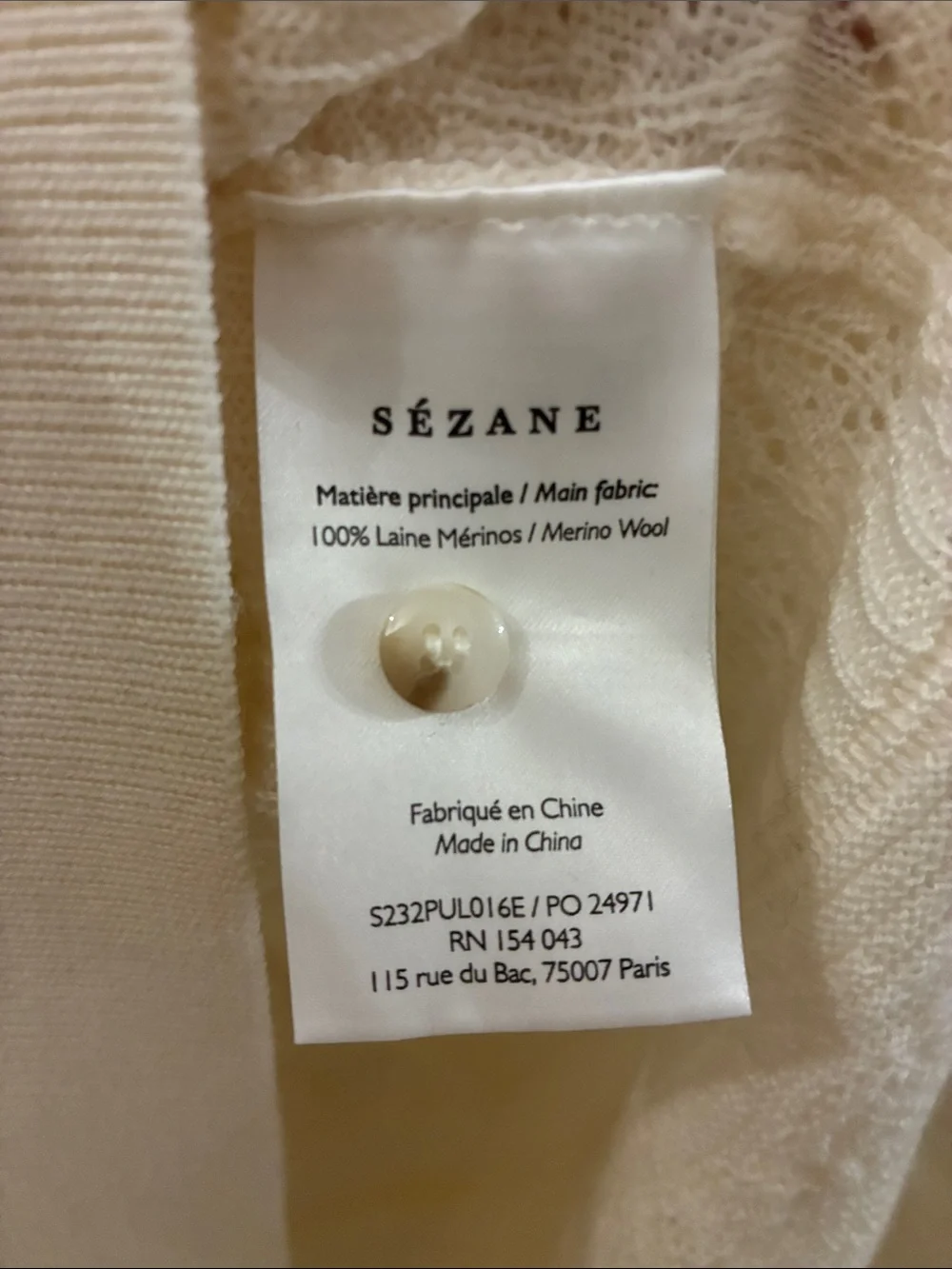 Sezane Cream Knit Button-Front Women's Sweater - XXL - 100% merino wool
